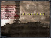 1024x768, 178 kb