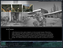 640х480, 81 kb