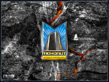 1600x1200, 708 kb