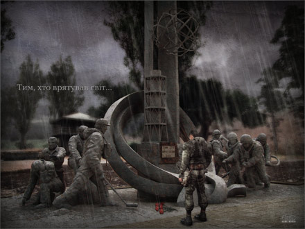 25th Chernobyl
accident anniversary