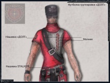 Футболка 